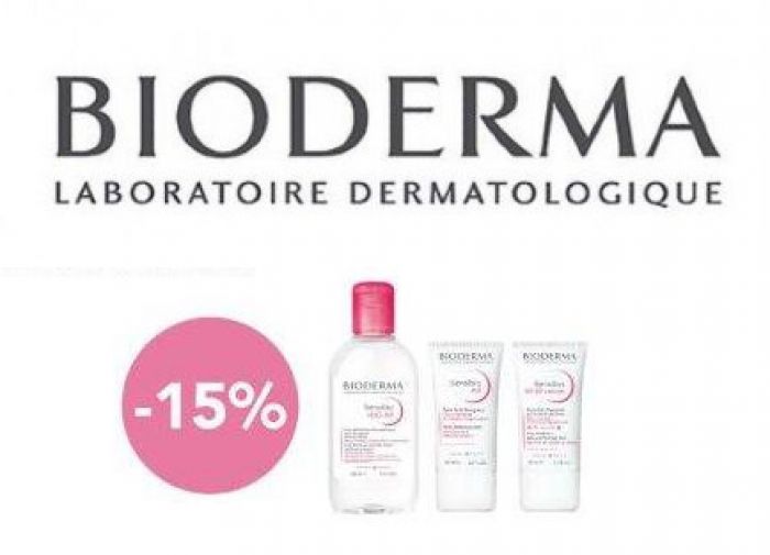 Bioderma - Sensibio linija proizvoda
